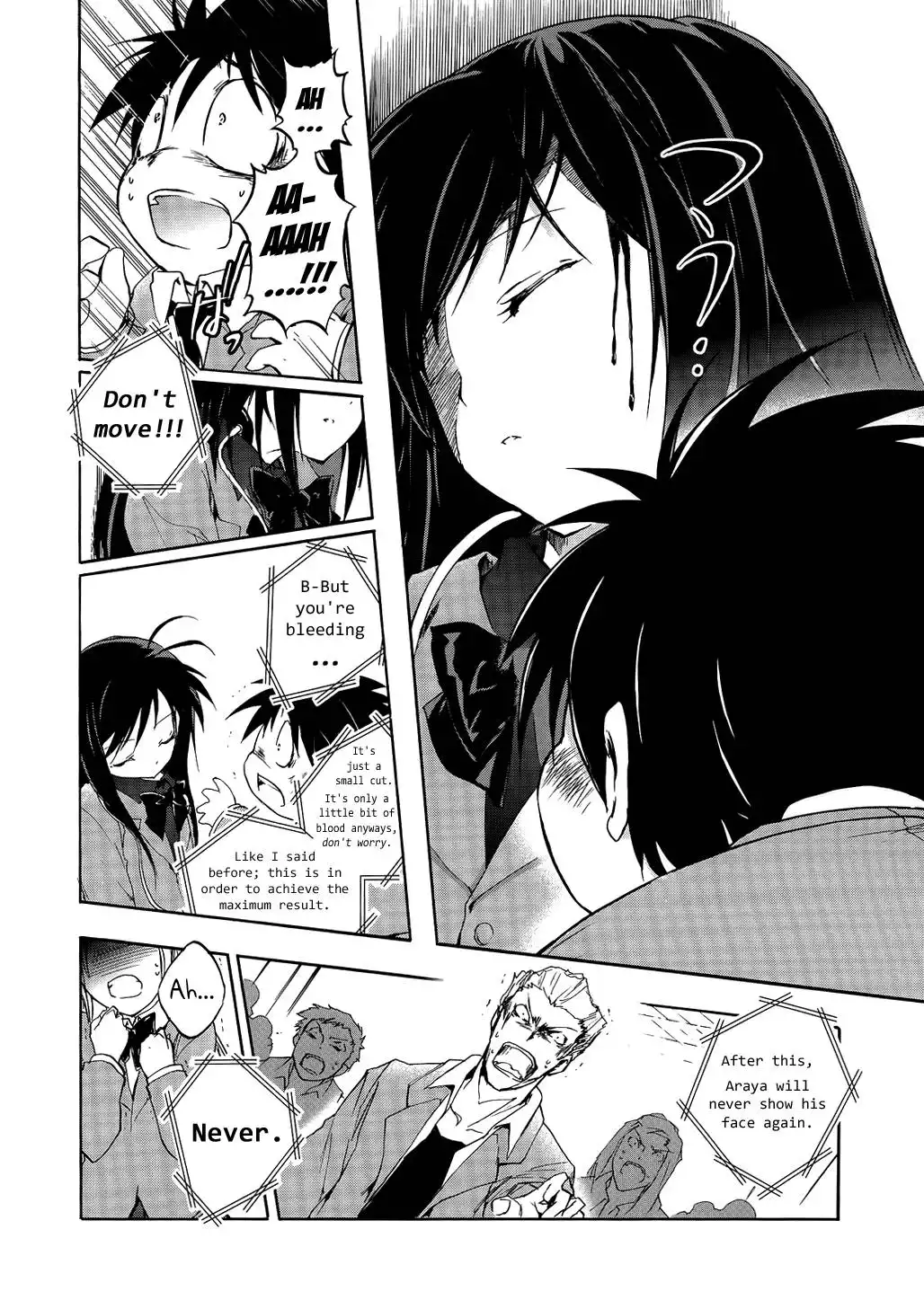 Accel World Chapter 2 26